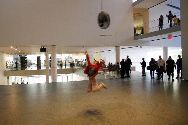Chasing ventilator, installation by Olafur Eliasson in MoMA