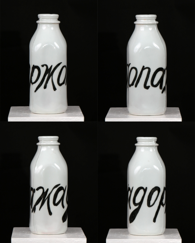 J'Adore. Glazed ceramic bottle